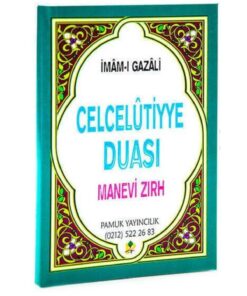 Pamuk Yayıncılık Celcelutiyye Duası Manevi Zırh Cep Boy (Dua 019) / Pamuk Yayıncılık / İmam ı Gazali