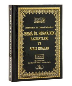 Esma Yayınları Esma-ül Hüsnanın Faziletleri Ve Sırlı Dualar