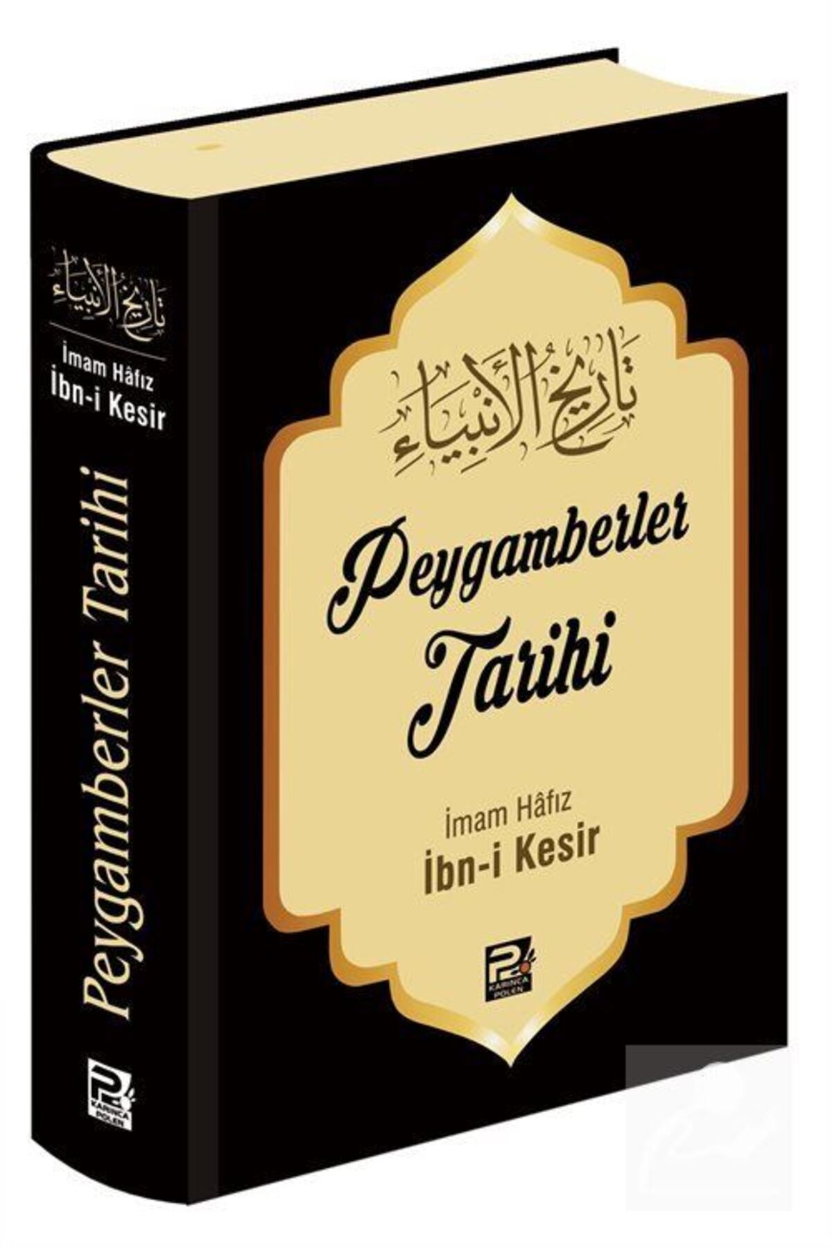 Karınca & Polen Yayınları Peygamberler Tarihi