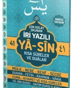 Ayfa Basın Yayın 41 Yasin Çok Kolay Okunan Iri Yazılı Kısa Sureler Ve Dualar Orta Boy