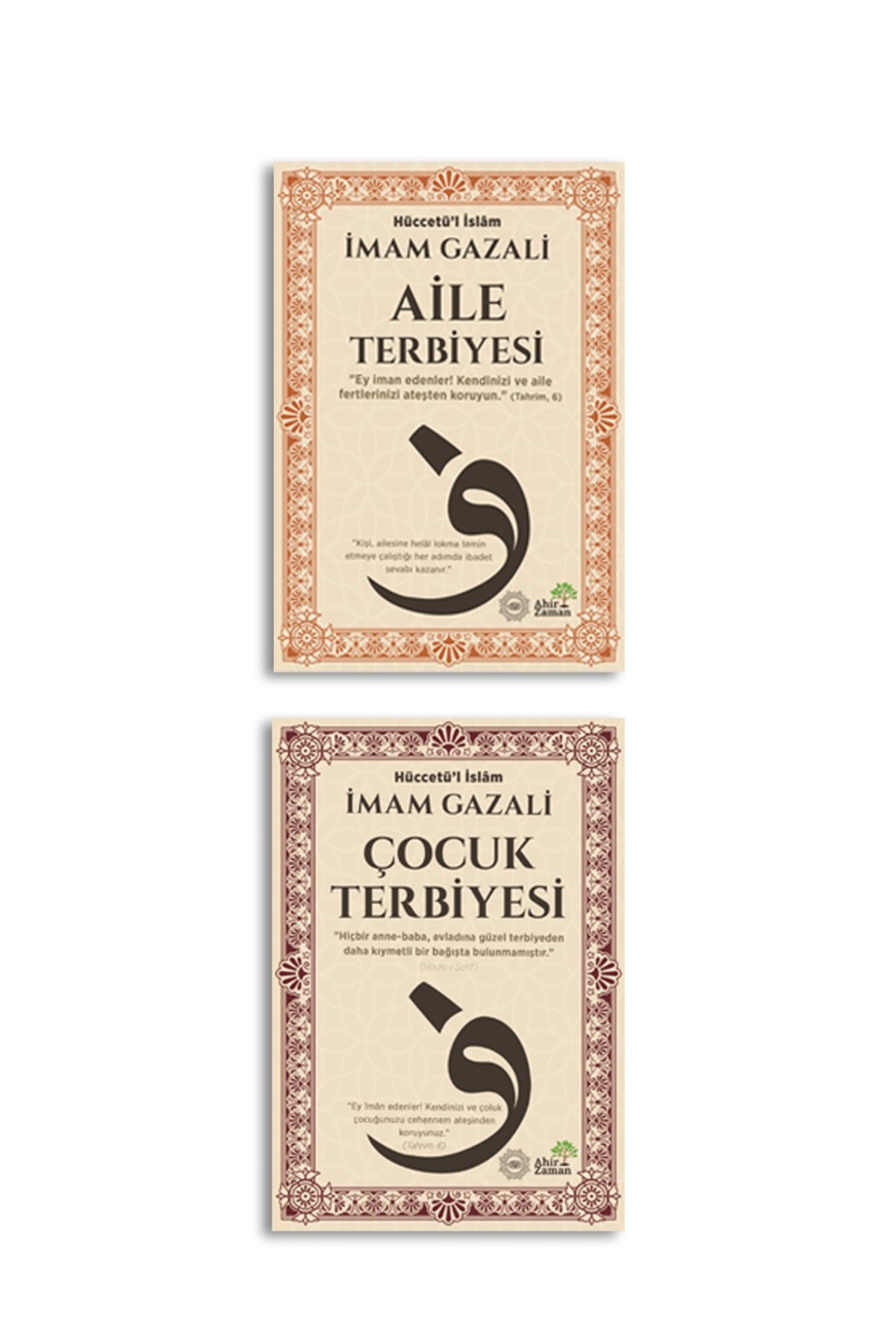Ahir Zaman Aile ve Çocuk Terbiyesi- İkili Set- İmam Gazali