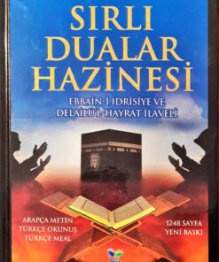 Cübbeli Ahmet Hoca Yayıncılık Alfabetik Sırlı Dualar Hazinesi Erbaini İdrisiyye ve Delailül Hayrat İlaveli