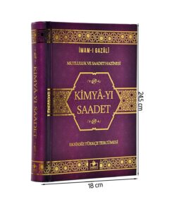 Merve Yayınları Kimya-yı Saadet - Imam-ı Gazali - Yayınları-1519