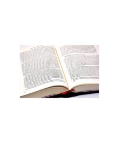 Merve Yayınları Kimya-yı Saadet - Imam-ı Gazali - Yayınları-1519 - Görsel 3