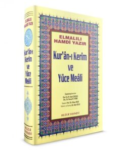 Huzur Yayınevi Kuran'ı Kerim Ve Meali-orta Boy