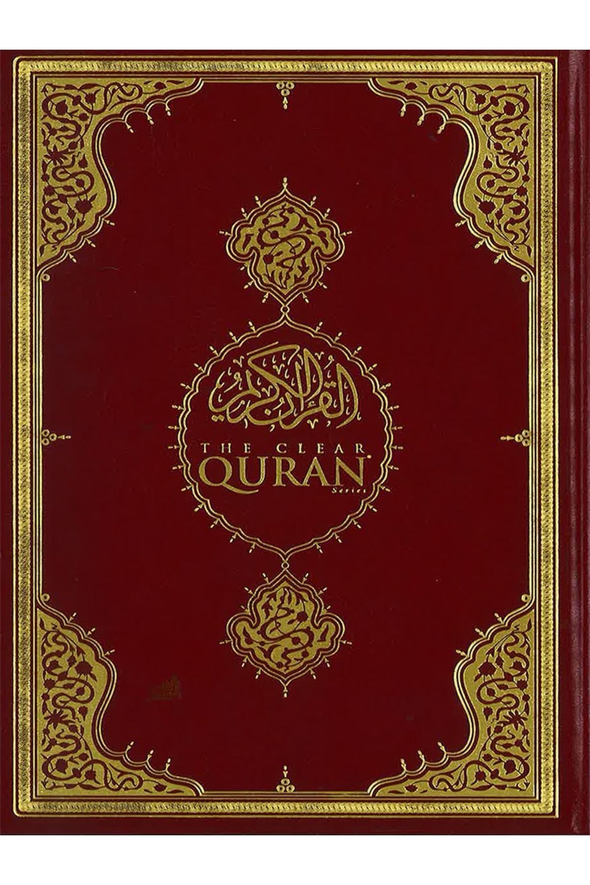 Diyanet İşleri Başkanlığı KURAN-I KERİM VE İNGİLİZCE MEALİ (ORTA BOY).hem ingilizcesi hem arapçası