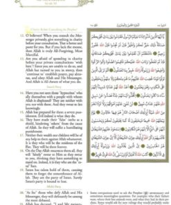 Alternative view of Diyanet İşleri Başkanlığı KURAN-I KERİM VE İNGİLİZCE MEALİ (ORTA BOY).hem ingilizcesi hem arapçası
