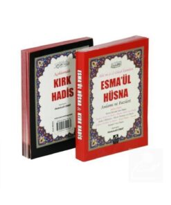 Mercan Kitap Esma'ül Hüsna Anlamı ve Fazileti / Açıklamalı Kırk Hadis