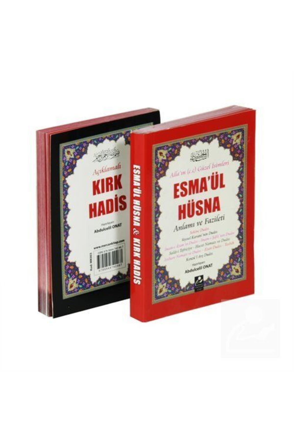 Mercan Kitap Esma'ül Hüsna Anlamı ve Fazileti / Açıklamalı Kırk Hadis