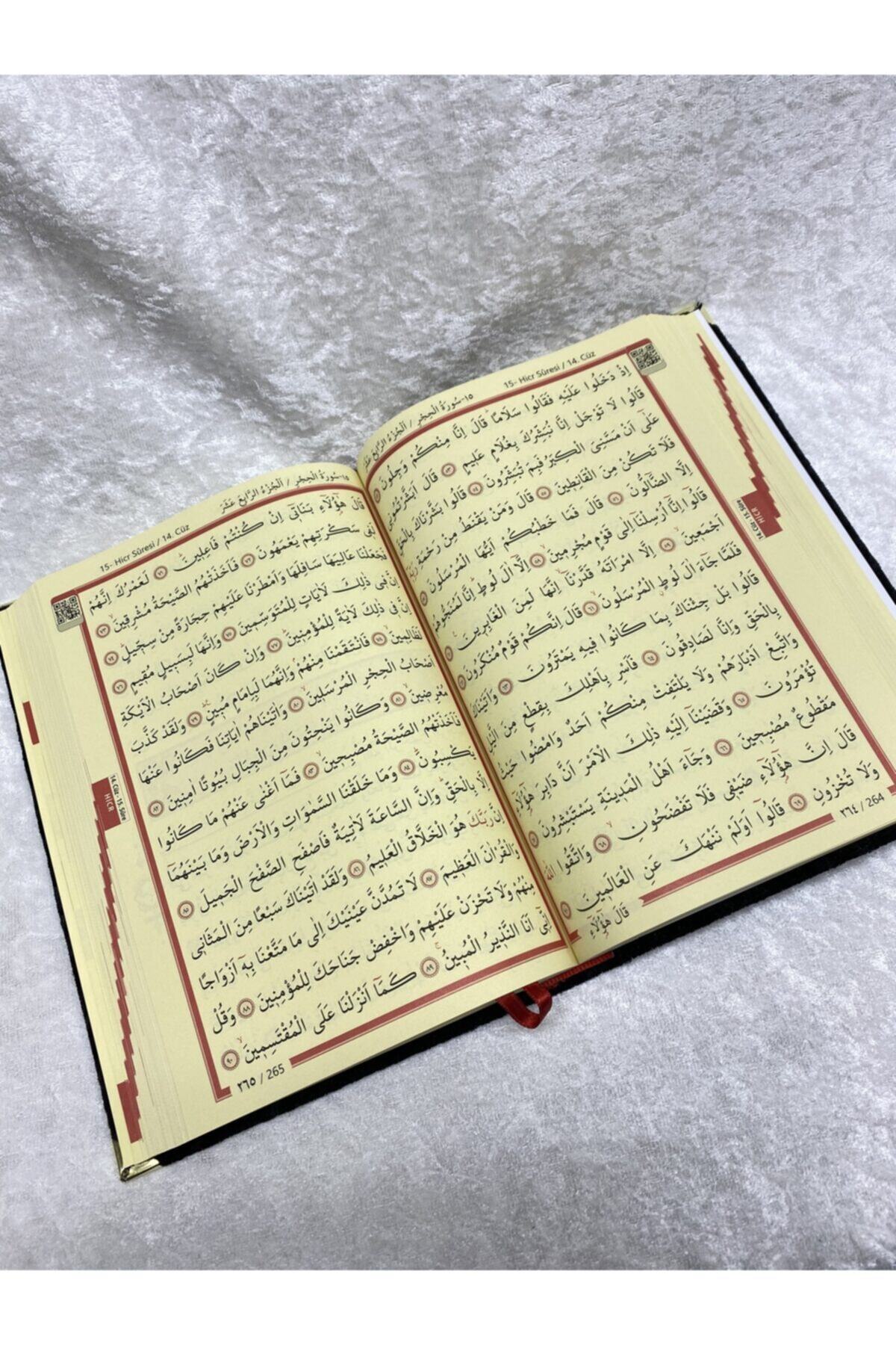 Emir Kitabevi Kadife Sandıklı Kutulu Kuranı Kerim Lacivert - Görsel 3