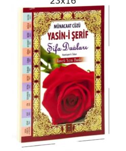Ensari Yayınları Münacaat Cüzü Orta Boy Karton Kapak
