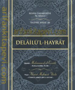 Cübbeli Ahmet Hoca Yayıncılık Delailül Hayrat - Ciltli Cübbeli Ahmet Hoca