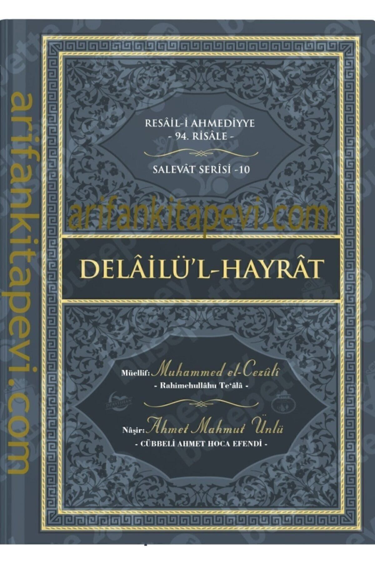 Cübbeli Ahmet Hoca Yayıncılık Delailül Hayrat - Ciltli Cübbeli Ahmet Hoca