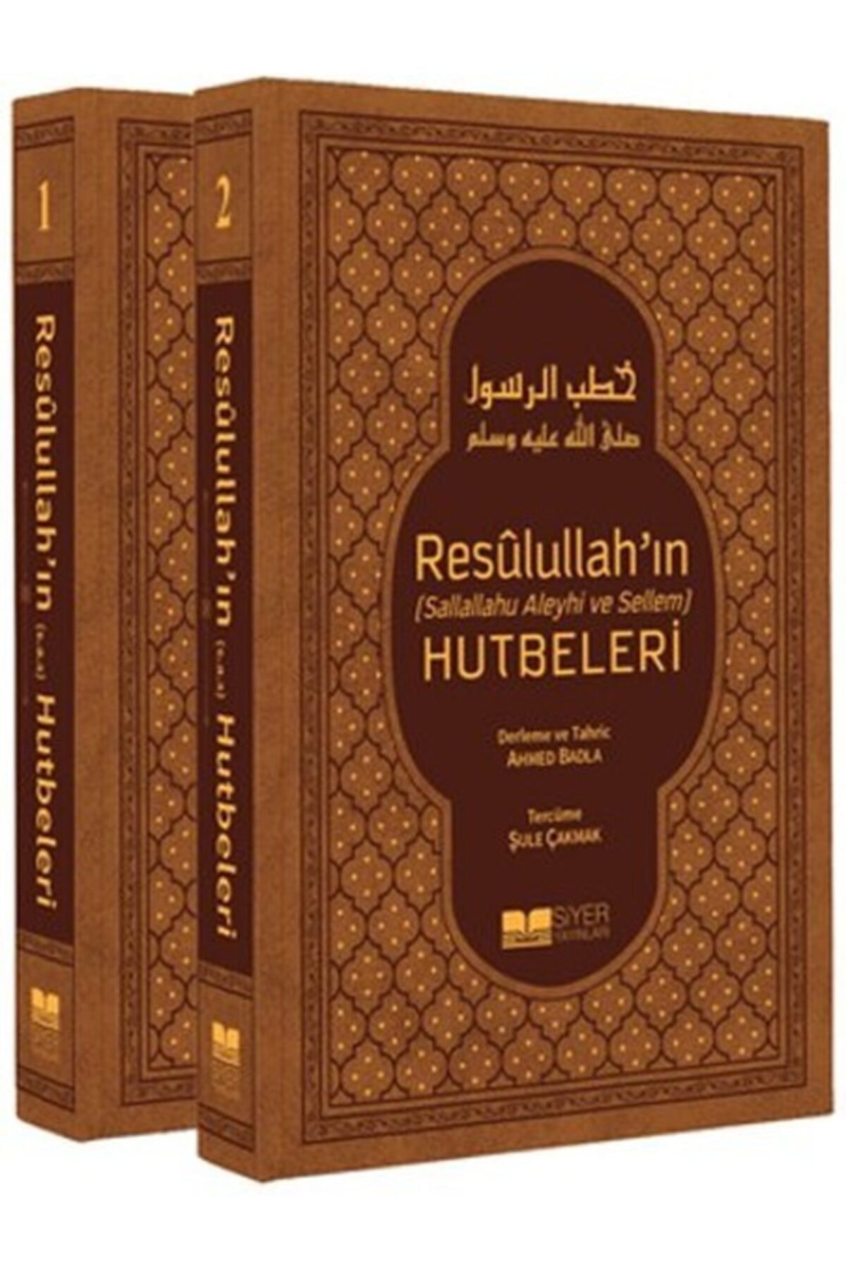 Siyer Yayınları Resülullah'ın Hutbeleri Termo Cilt Ivory Kağıt 2 Cilt