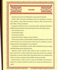 Sebat Yayınları Namaz Tesbihatı Ve Transkripsiyonlu Türkçe Okunuşu (TERMO DERİ, YALDIZLI) Kod:1008 & Ashab-ı Bedi... - Görsel 3