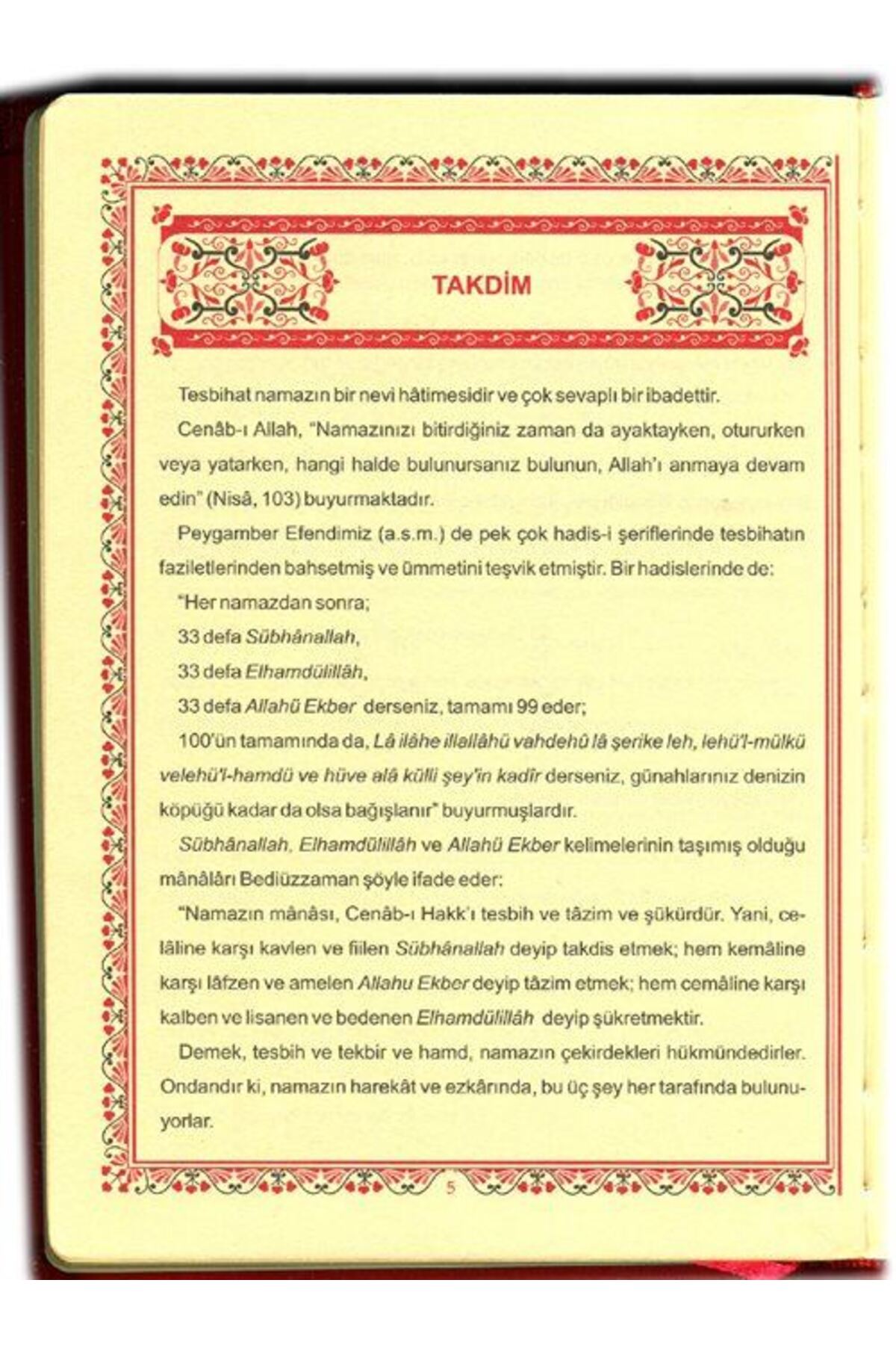 Sebat Yayınları Namaz Tesbihatı Ve Transkripsiyonlu Türkçe Okunuşu (TERMO DERİ, YALDIZLI) Kod:1008 & Ashab-ı Bedi... - Görsel 3