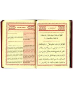Alternative view of Sebat Yayınları Namaz Tesbihatı Ve Transkripsiyonlu Türkçe Okunuşu (TERMO DERİ, YALDIZLI) Kod:1008 & Ashab-ı Bedi...