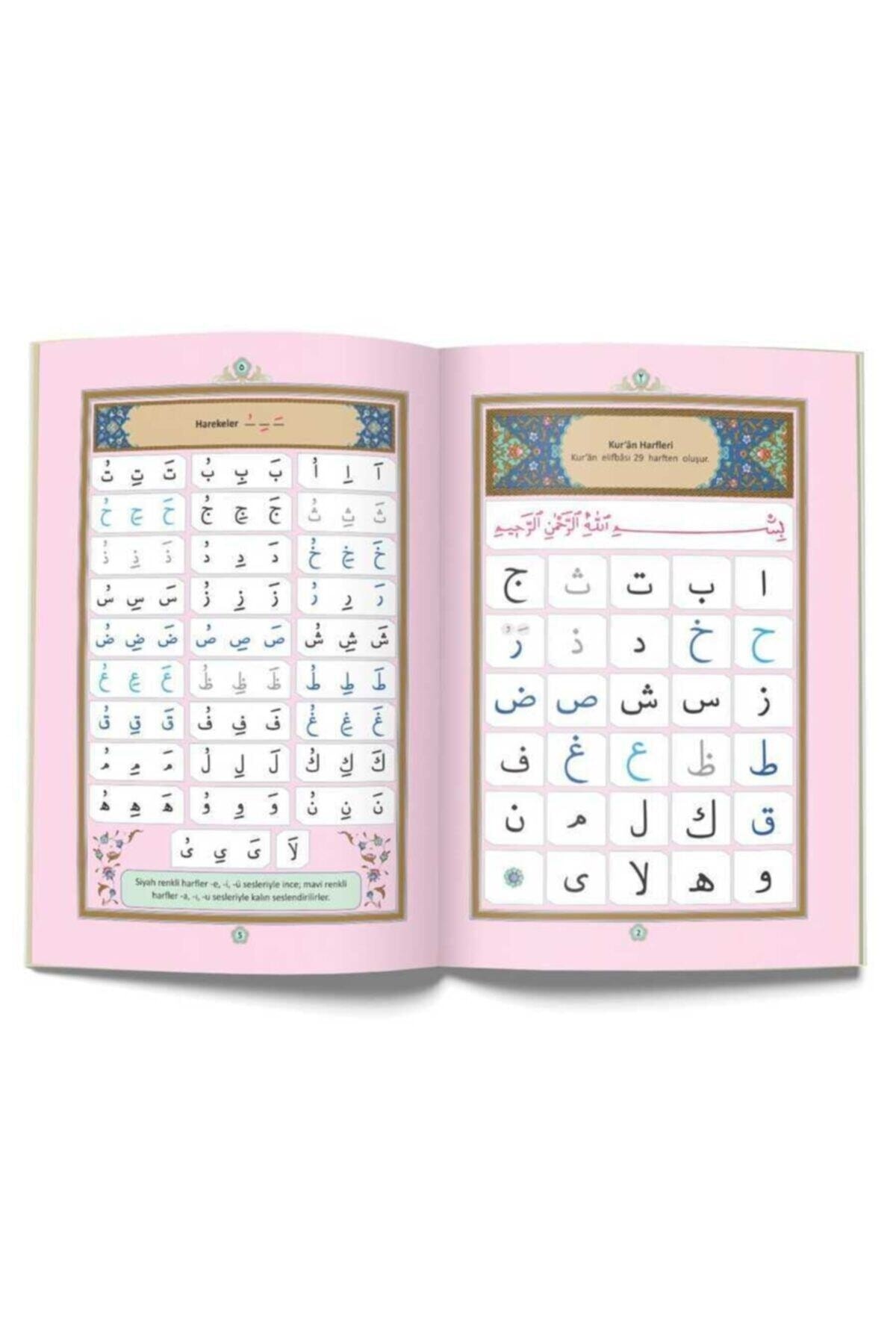 Hayrat Neşriyat Benim Elifbam (pembe Kapak) - Görsel 3