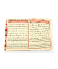 Ayfa Basın Yayın Yasin Kitabı - Orta Boy - 224 Sayfa - Fihristli - Münâcat Cüzü - Ayfa Yayınevi - Mevlid Hediyeliği - Görsel 3