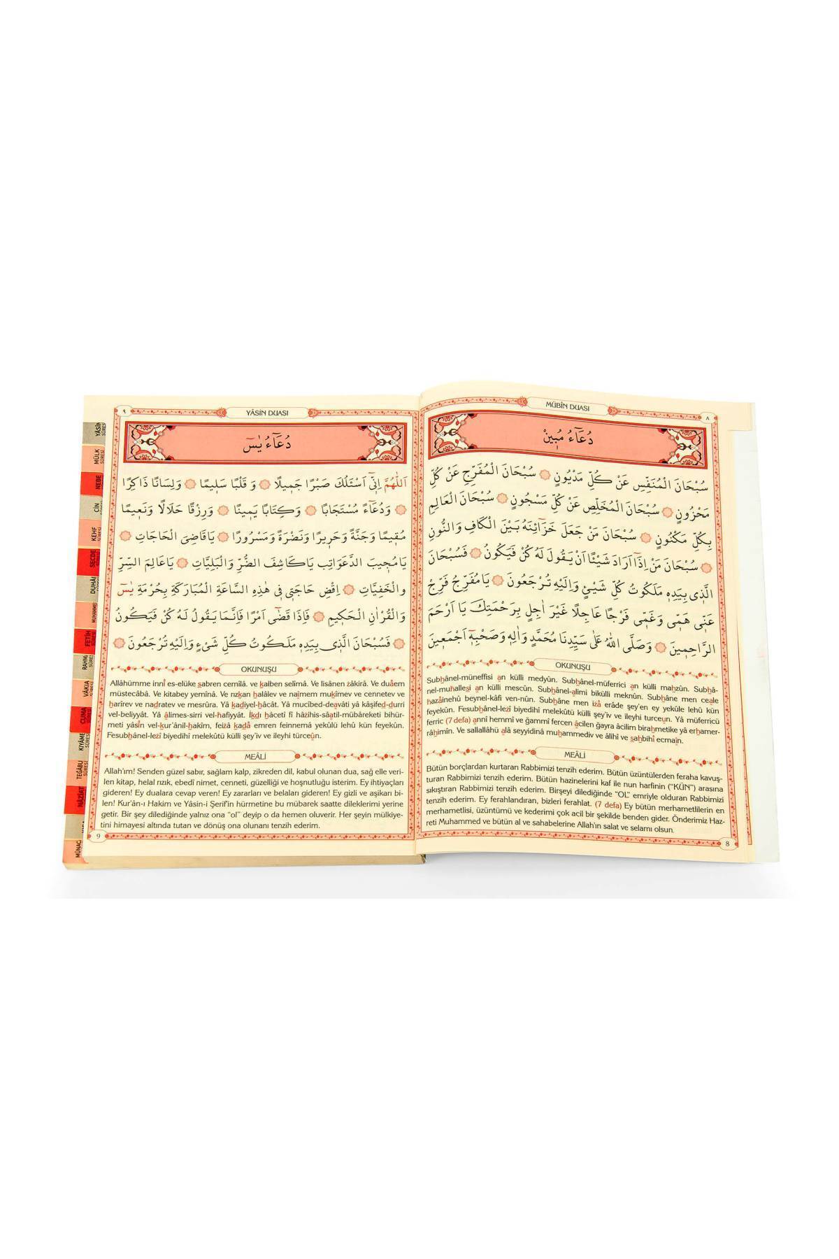 Ayfa Basın Yayın Yasin Kitabı - Orta Boy - 224 Sayfa - Fihristli - Münâcat Cüzü - Ayfa Yayınevi - Mevlid Hediyeliği - Görsel 3