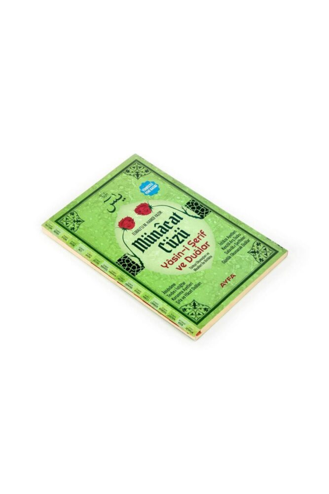Ayfa Basın Yayın Yasin Kitabı - Orta Boy - 224 Sayfa - Fihristli - Münâcat Cüzü - Ayfa Yayınevi - Mevlid Hediyeliği - Görsel 2