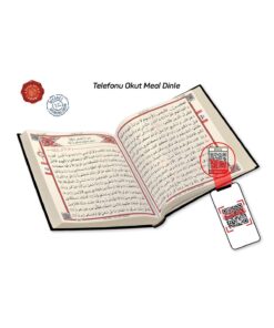 Merve Yayınları Kuranı Kerim Bilgisayar Hatlı Kabe Model Cami Boy - - Görsel 3