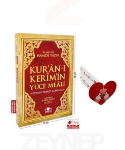 Merve Yayınları Kuranı Kerim Yüce Meal Metinsiz Türkçe Açıklaması Karton Hafız Boy (Kalp Ayraç Hediye)