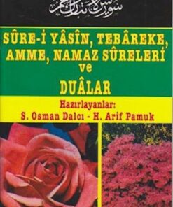 Pamuk Yayıncılık Namaz Sureleri Ve Dualar (YAS-013)
