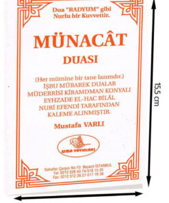 Esma Yayınları Münacat Duası-1373