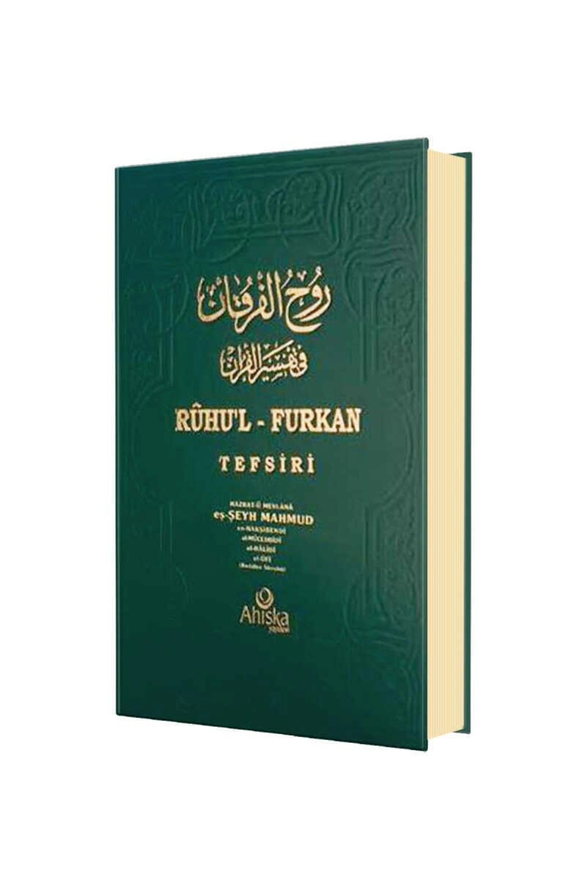 Ahıska Yayınevi Ruhul Furkan Tefsiri 2. Cilt