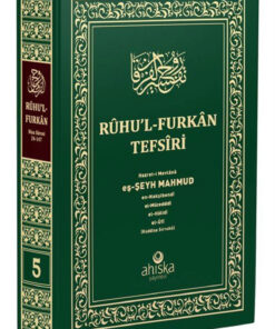 Ahıska Yayınevi Ruhul Furkan Tefirsi 5. Cilt Orta Boy - Ciltli