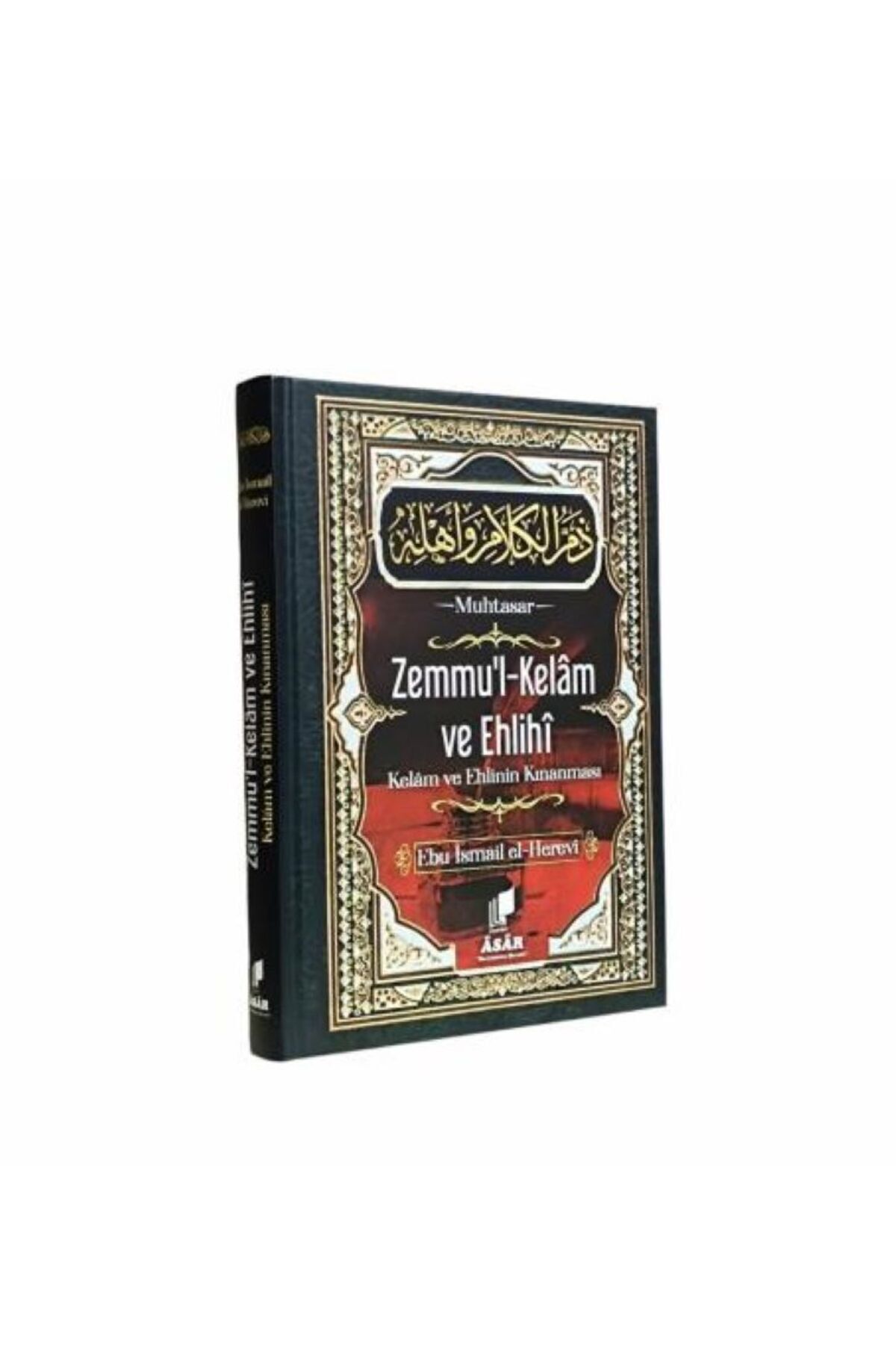 Genel Markalar Zemmul Kelam ve Ehlihi