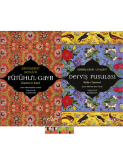 Sufi Kitap Abdülkadir Geylani -Fütuhul-Gayb - Alemlerin Keşfi,Derviş Pusulası Kitab-ı Tasavvuf 2 KİTAP