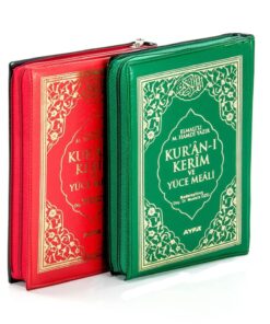 Ayfa Basın Yayın Kuranı Kerim Meali Kılıflı Fermuarlı Cep Boy - Ayfa Cep Boy 1 Adet