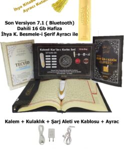 Ayfa Basın Yayın Kuran Okuyan Kalem Kalemli Kuranı Kerim Bluetoothlu Diyanet Onaylı 3 Yıl Garantili Ihya K. Ayracı