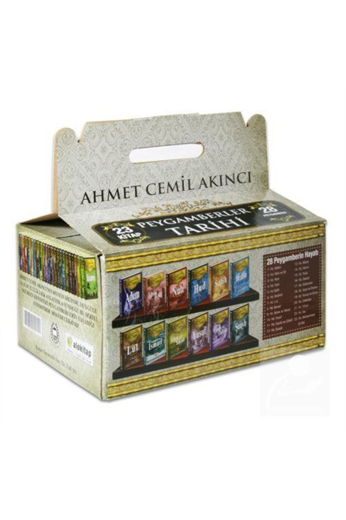 Bahar Yayınları Peygamberler Tarihi 28 Peygamber 23 Kitap Set Ahmet Cemil Akıncı 9789754506594