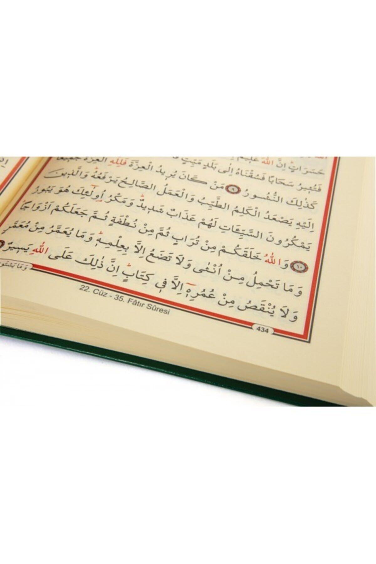 Haktan Yayın Dağıtım Hafız Boy Bilgisayar Hatlı Diyanet Mühürlü Kuranı Kerim Yeşil Ebat 14x20 - Görsel 3