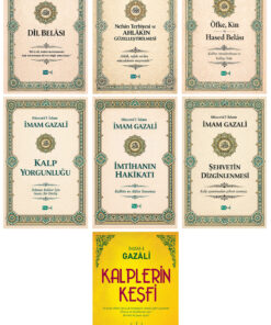 Tutku Yayınevi Gazali Seti - 7 Kitap - Dil Belası - Nefsin Terbiyesi