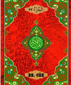 Seda Yayınları 30 Cüz Kuran Hatim Cüzleri Seti 25x35 Cm. Cami Boy, Çantalı Otuz Cüz - Görsel 3