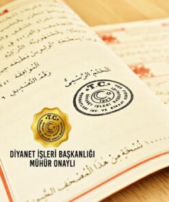 Medrese Kitab Evi Kuranı Kerim Kabe Desenli Orta Boy 17*24 Diyanet Onaylı Bilgisayar Hatlı - Görsel 3