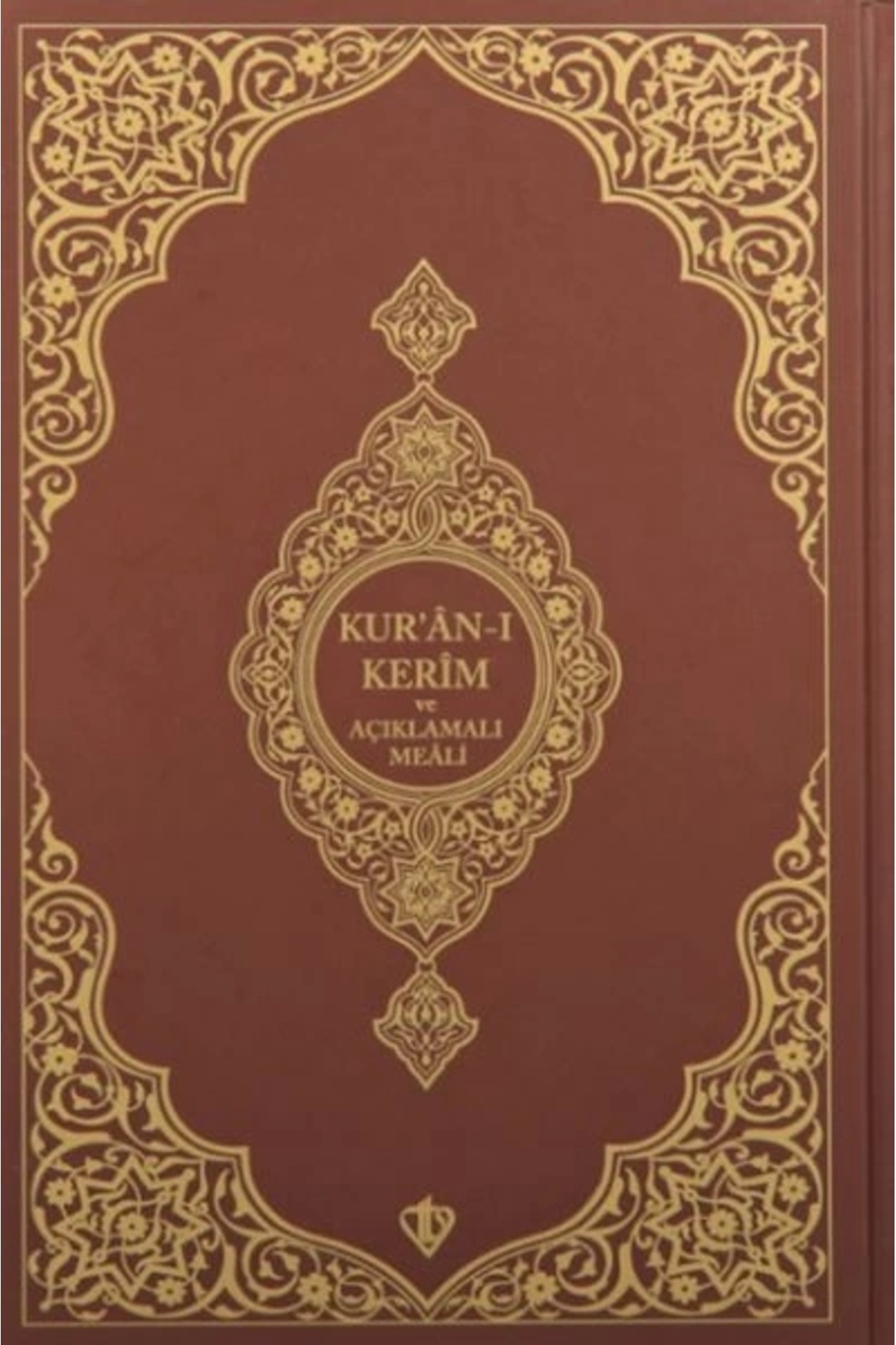 Türkiye Diyanet Vakfı Yayınları Kuranı Kerim Ve Açıklamalı Karşılıklı Meali Roman Boy (KAHVERENGİ)