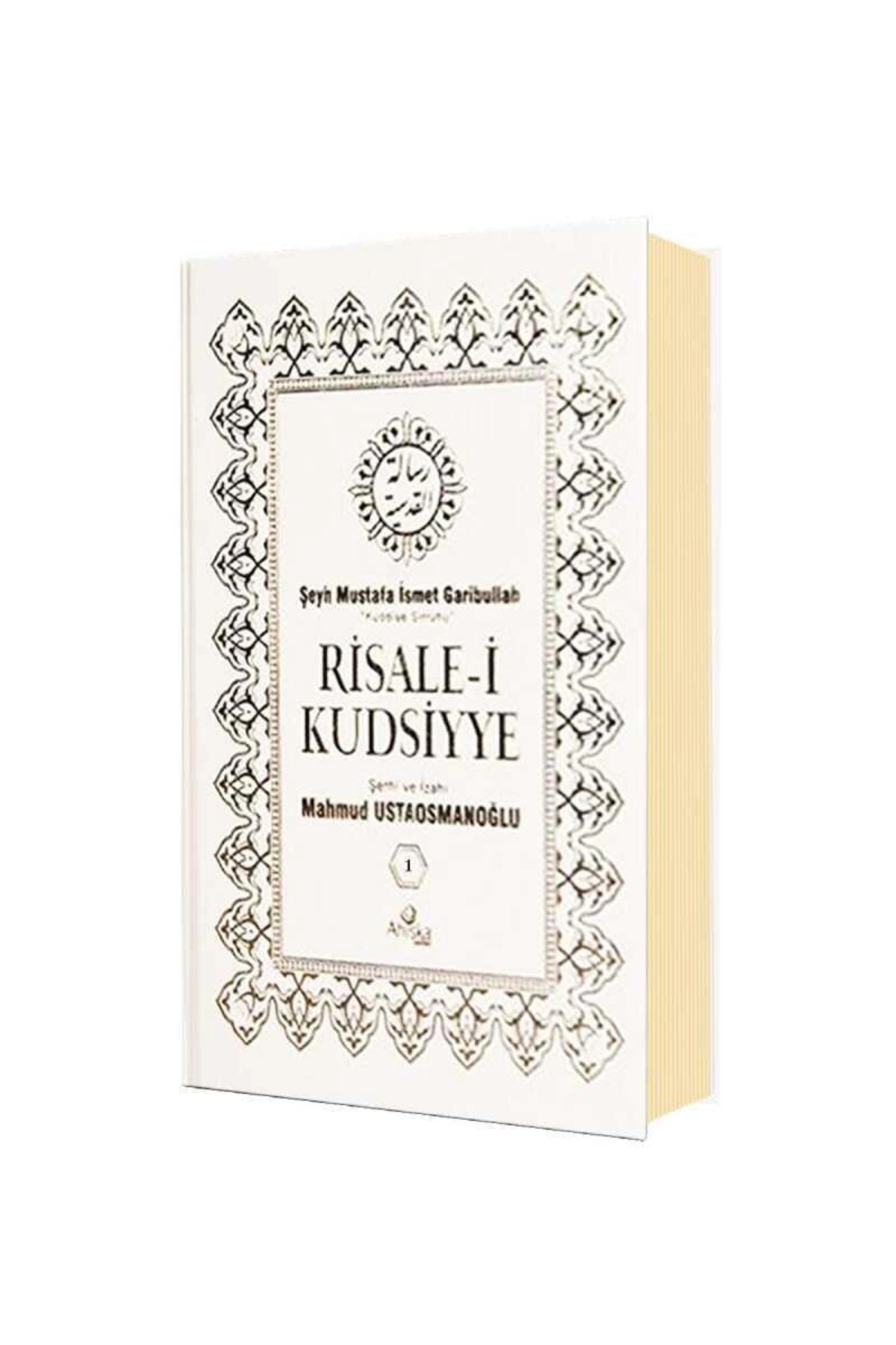 Ahıska Yayınevi Risale-i Kudsiyye Tercümesi 1.cilt (ŞAMUA KAĞIT)