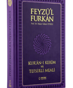 Server Yayınları Feyzü'l Furkan Kuranı Kerim Ve Tefsirli Meali Lila(CEP BOY-KURANI KERİM VE MEAL-CİLTLİ)