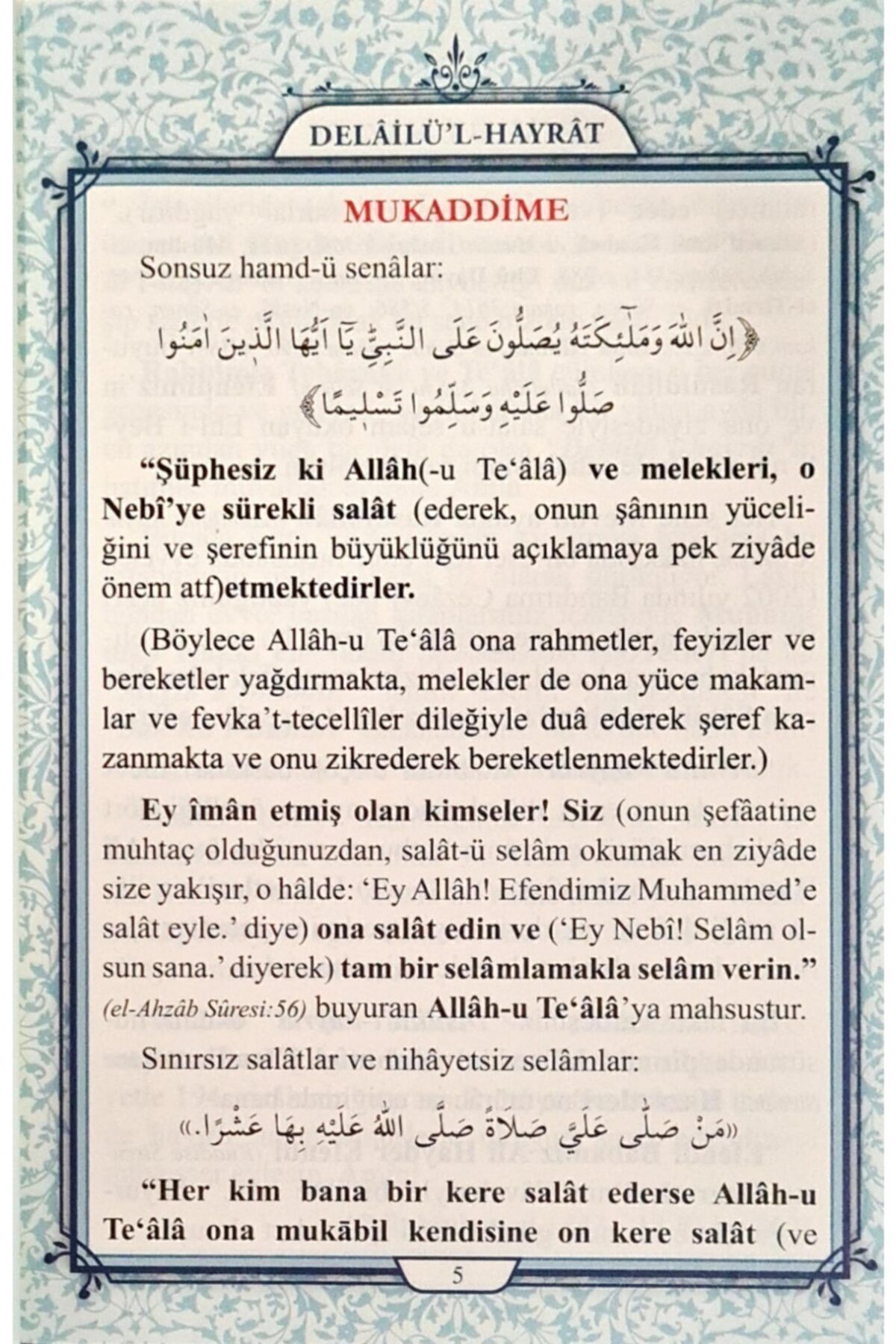 Cübbeli Ahmet Hoca Yayıncılık Delailül Hayrat - Ciltli - Görsel 3
