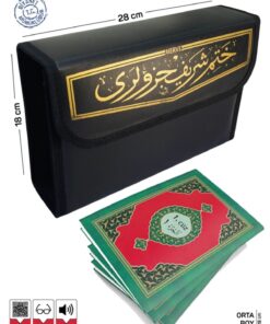 Merve Yayınları Kuranı Kerim Hatmi Şerif 30 Cüz Orta Boy Çantalı
