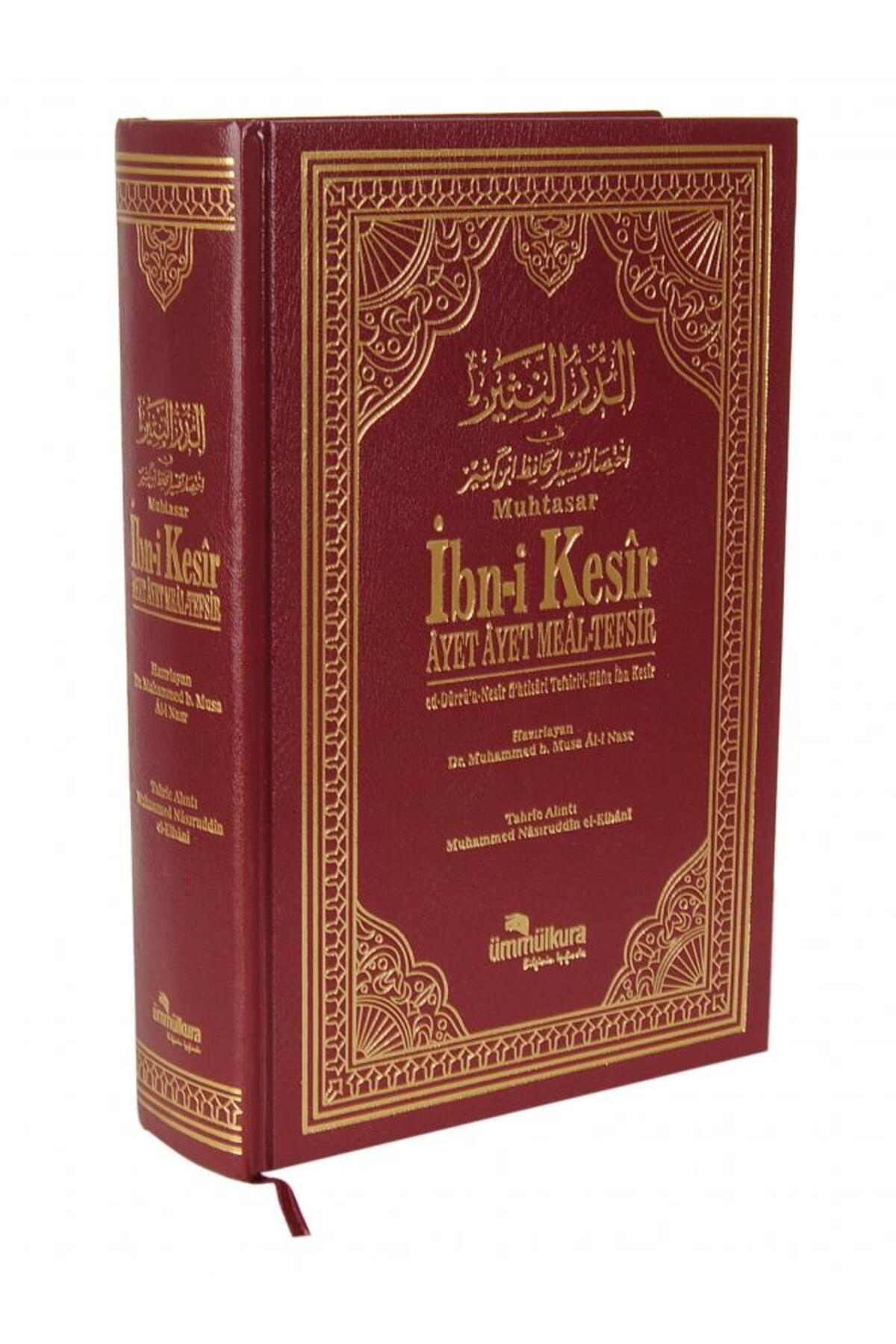 Ümmülkura Yayınevi Muhtasar İbni Kesir / Ayet Ayet Meal-Tefsir (Hafız Boy/Şamua) (Kitap hediyeli)