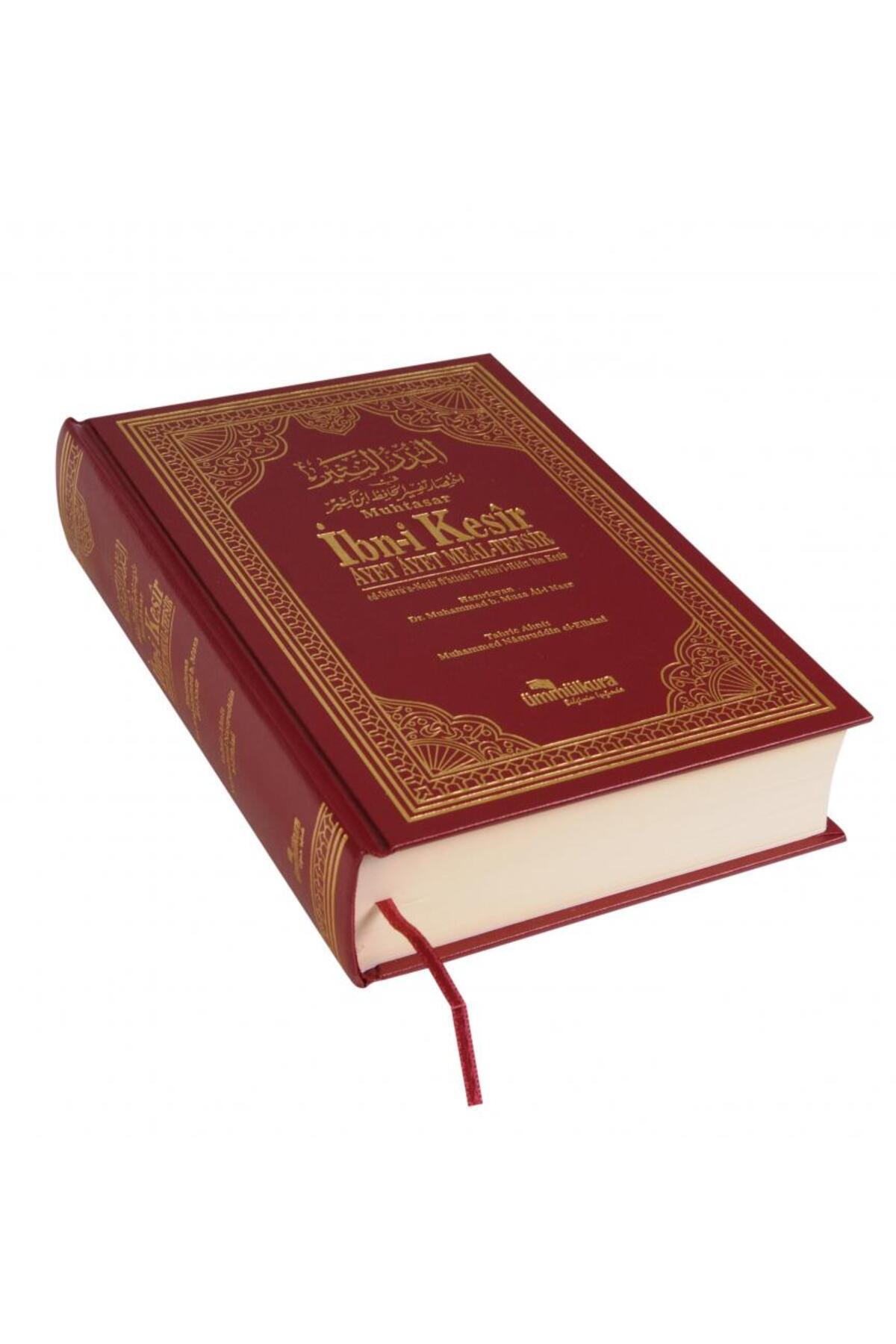 Ümmülkura Yayınevi Muhtasar İbni Kesir / Ayet Ayet Meal-Tefsir (Hafız Boy/Şamua) (Kitap hediyeli) - Görsel 3