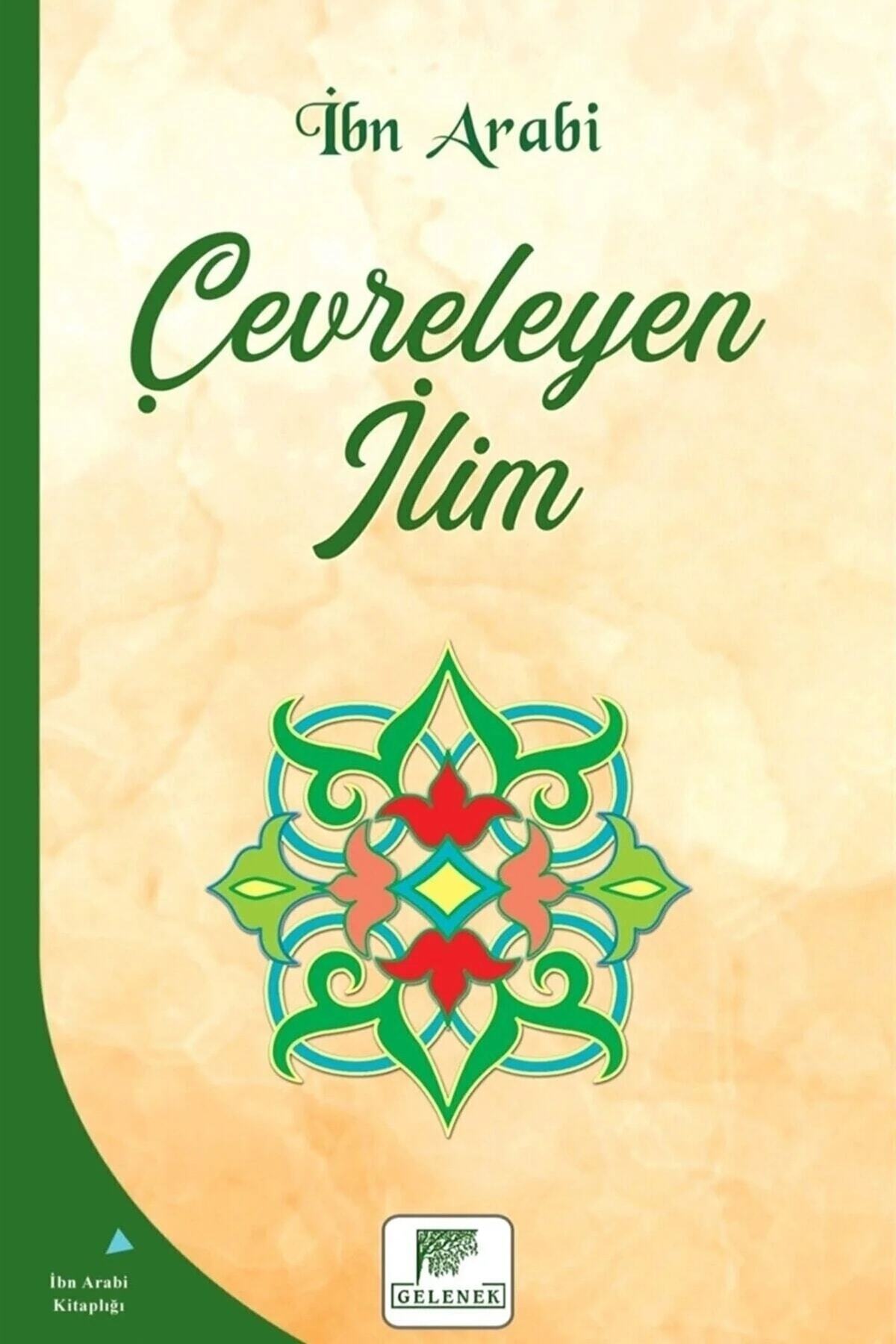 Gelenek Yayıncılık Ibn Arabi Serisi 16 Kitap - Görsel 3