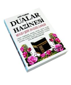 Alternative view of Pamuk Yayıncılık Dualar Hazinesi - Mevlidi Şerif - En Güzel Ilahiler