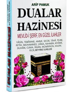 Pamuk Yayıncılık Dualar Hazinesi - Mevlidi Şerif - En Güzel Ilahiler